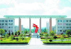台州学院的<em>男女比例现在是多少</em>啊?-台州学院环