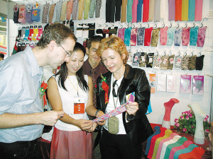 2019县域经济百强_...018中国中部县域经济百强白皮书 Useit 知识库(3)