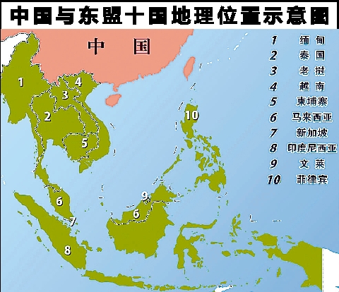 中国与东盟十国地理位置示意图