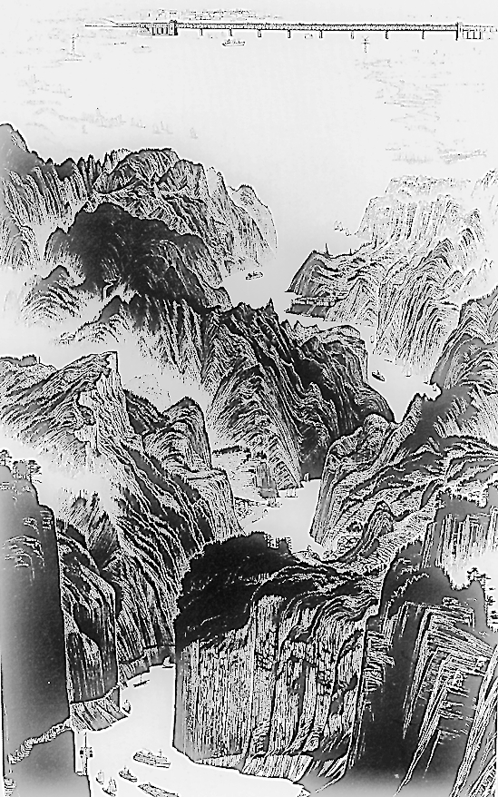 大江东去( 中国画 ) 90.5×56cm  1963年作   酆中铁