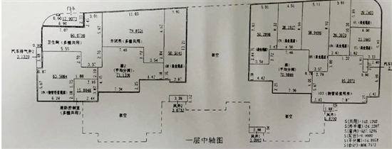 浙江日报 