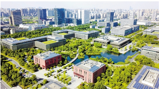 华为杭州研发中心