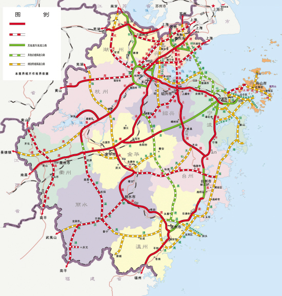 浙江省交通投资集团有限公司高速公路投资概况图