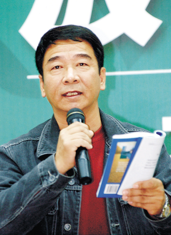 "浙江诗人之家"常务副主任王金虎