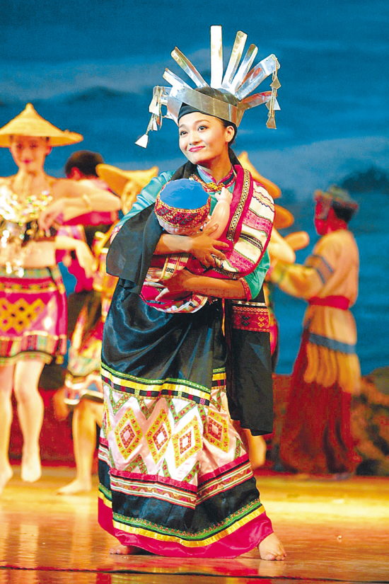 充满浓郁民族风情的海南黎族歌舞诗《达达瑟.