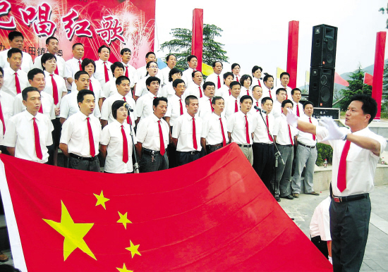 中国的国歌名字 zjrb2009092000002v02b007.jpg