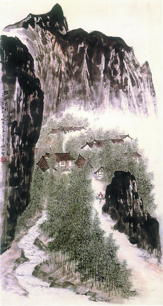 幽谷新村(中国画 )129×68cm  1960 作  赵望云