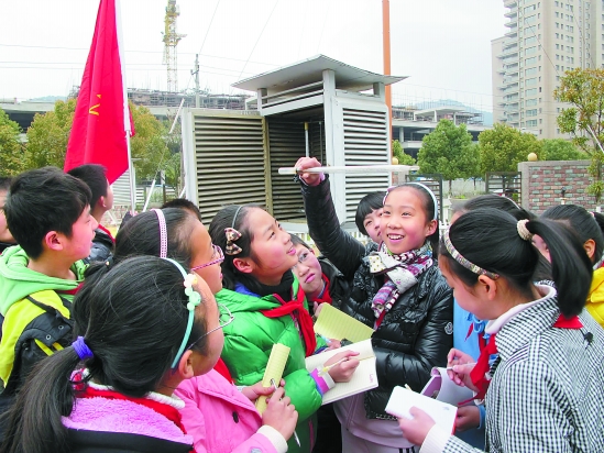 3月22日,温岭市锦园小学开展"人与气候"为主题的系列活动.俞明德 摄