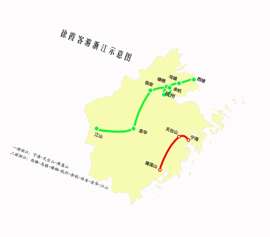 金华霞客古道路线图图片