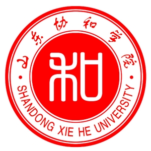 国际代码:13324 浙江省招生代码:3752   山东协和学院创办于1993年