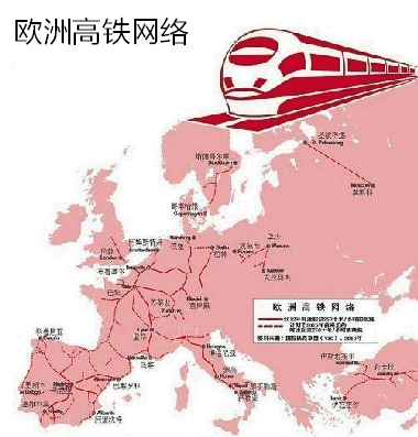 法国高铁地图图片