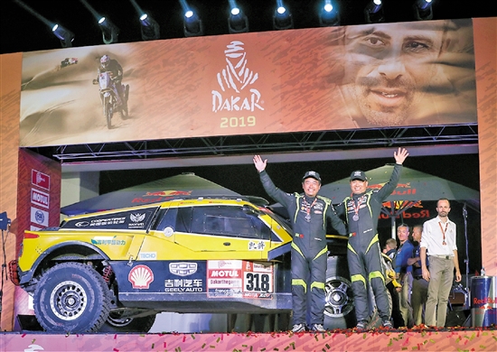 318号车组赛车手韩魏,领航员廖岷夺得t1.3组别亚军