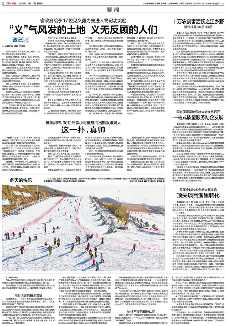 TheSexPistols 新聞 s-l1200.jpg